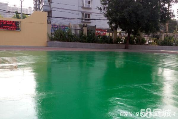 陵水 地坪漆翻新维修